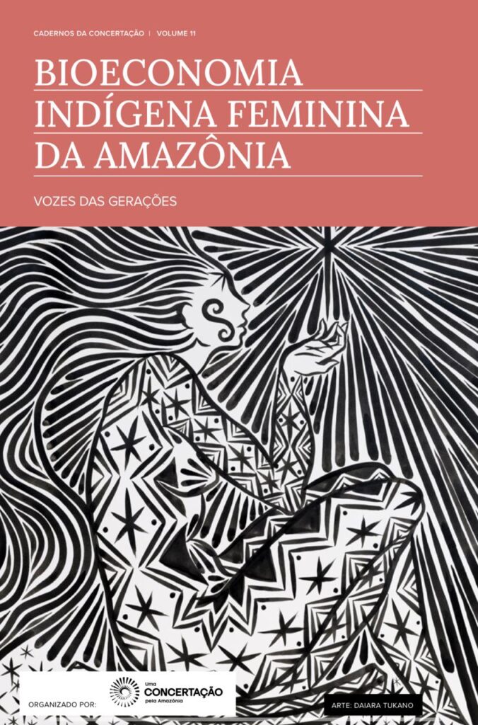 IMAGEM:REPRODUÇÃO INSTAGRAM 